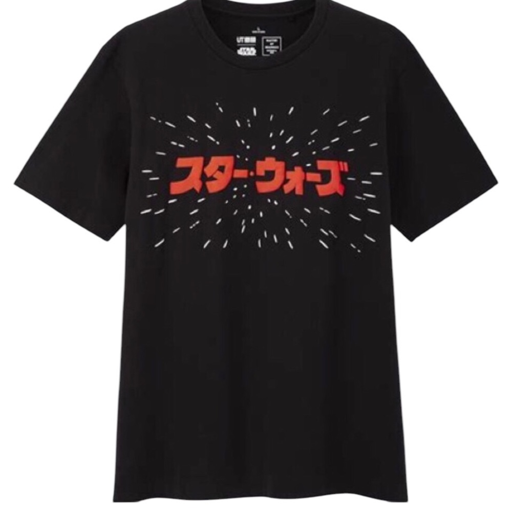 Uniqlo Japan Star Wars 2019 Graphics T-Shirt M